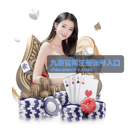手机号验证与验证码填写的注册步骤说明