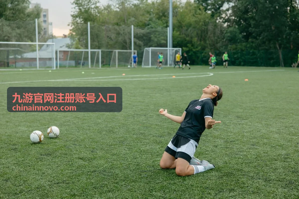 注册过程中常见提示与处理方式